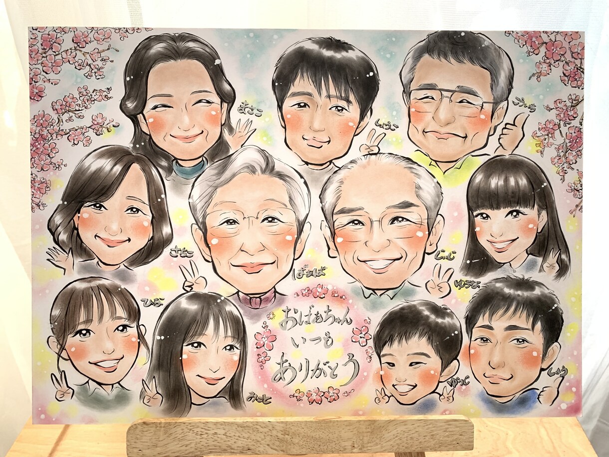 還暦祝い★古希祝い★米寿祝いの似顔絵も承ります 特別なご長寿のお祝いには人気の似顔絵の贈り物をどうぞ イメージ6