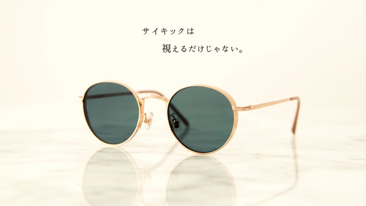 あなたの将来・未来教えます 自分らしく輝ける道がある！そのような人生があるのです。 イメージ5