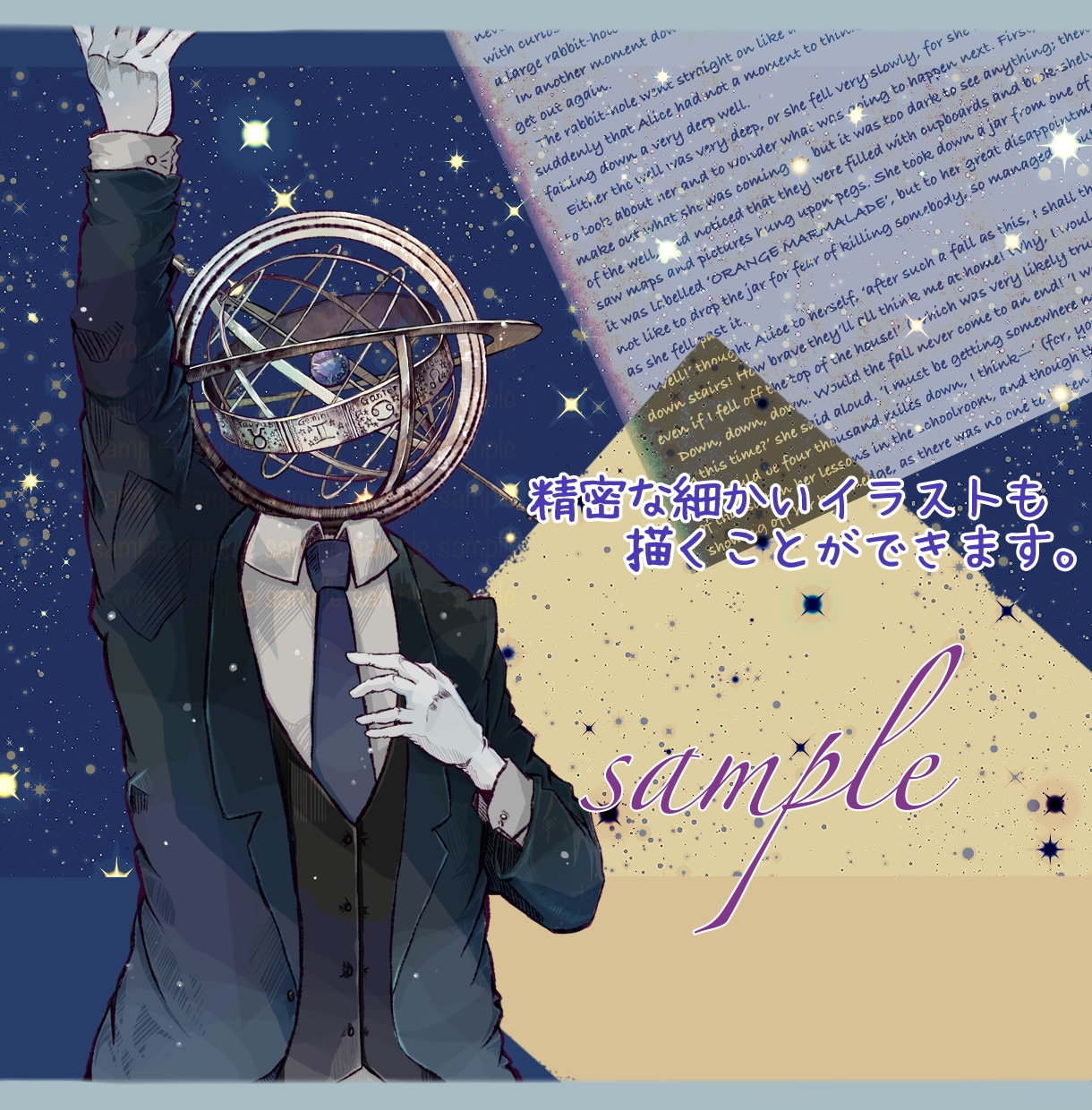 動画配信をしたい方に高画質で丁寧な立ち絵を描きます 無料で表情の差分もおつけします。商用•グッズ化OK！ イメージ2