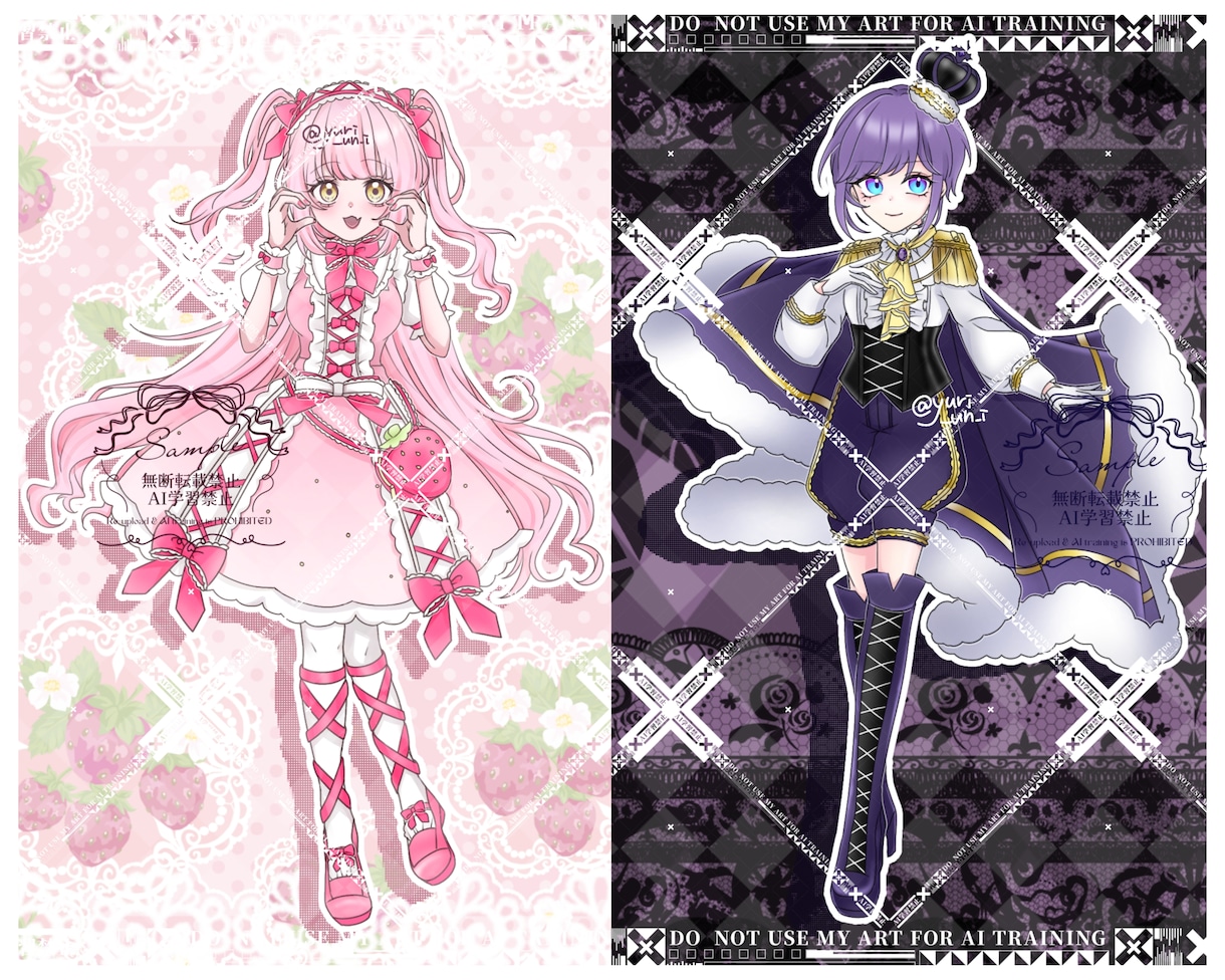 ふわふわで可愛いキャラクターのイラスト描きます キャラ紹介シートやアイコン、自作グッズ等にどうぞ！ イメージ8