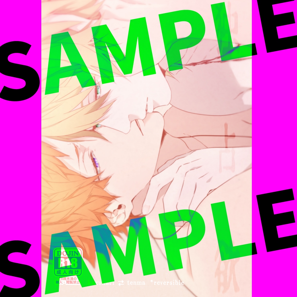 創作BL・女性向けイラスト制作いたします 誰もが目を惹くジャケット・表紙映えするイケメンお描きします！ イメージ8