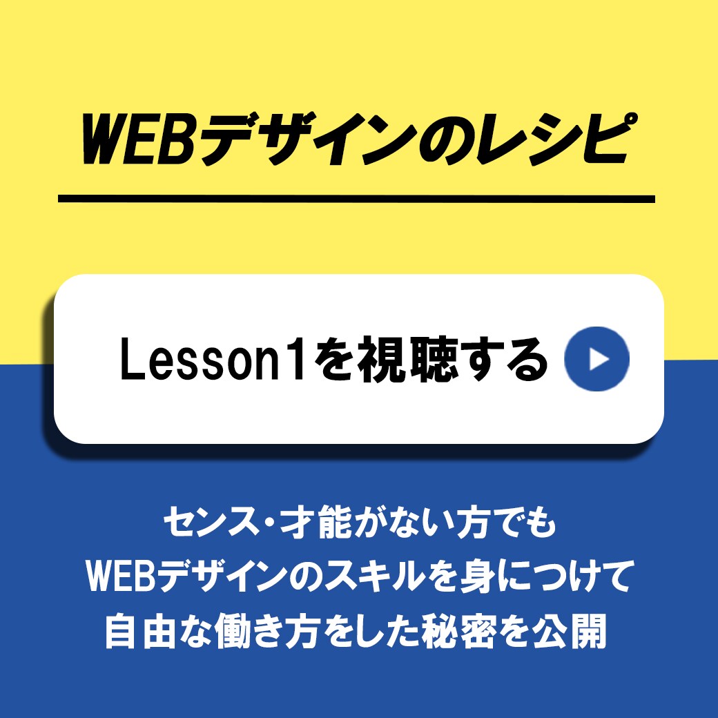 ヘッダー・バナー/各種WEB画像制作します 多彩なデザイン対応可。丁寧かつスピーディーに仕上げます。 イメージ3