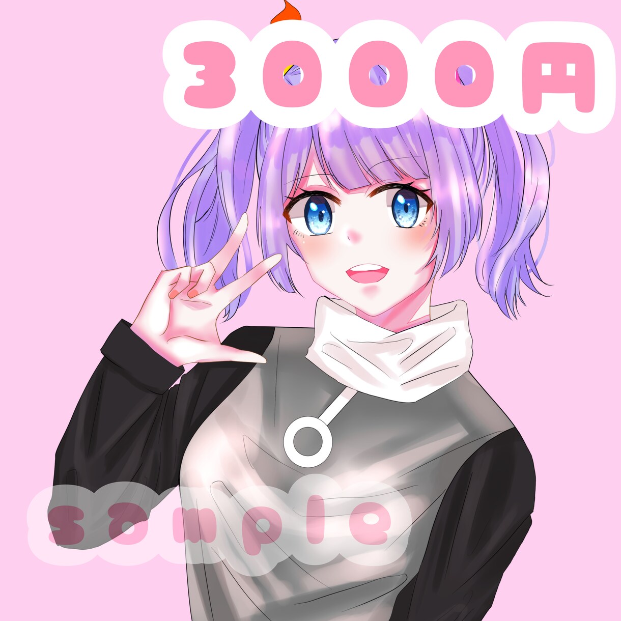 SNSアイコン作成できます かわいいSNSアイコン作成します〜！任せてください！ イメージ4