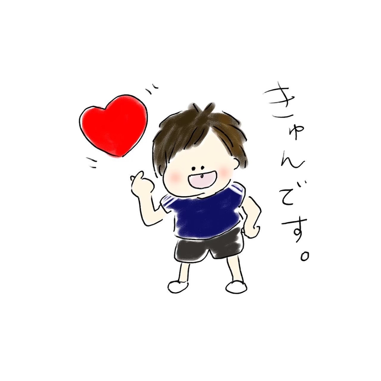 女性限定！アラサー男子が彼氏、旦那の相談受けます 男の本音をアラサー独身目線でお話し聞きます！ イメージ1