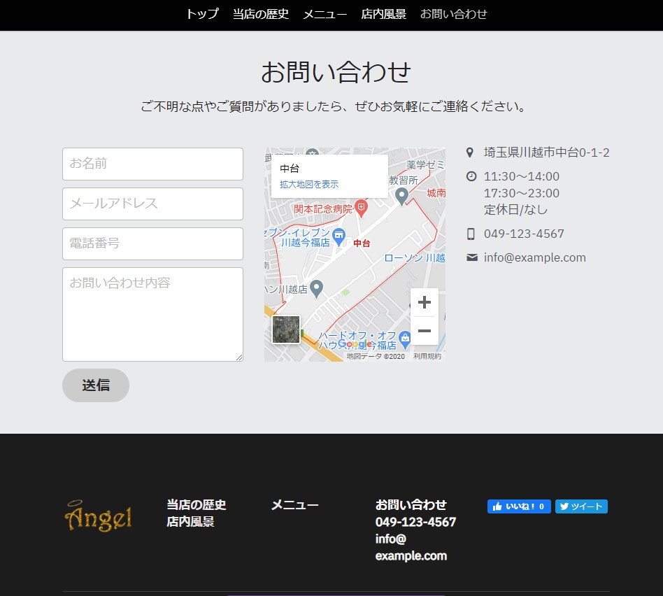 低価格でランディングページを作ります お気軽にご相談を、初めての方もお任せください！ イメージ6