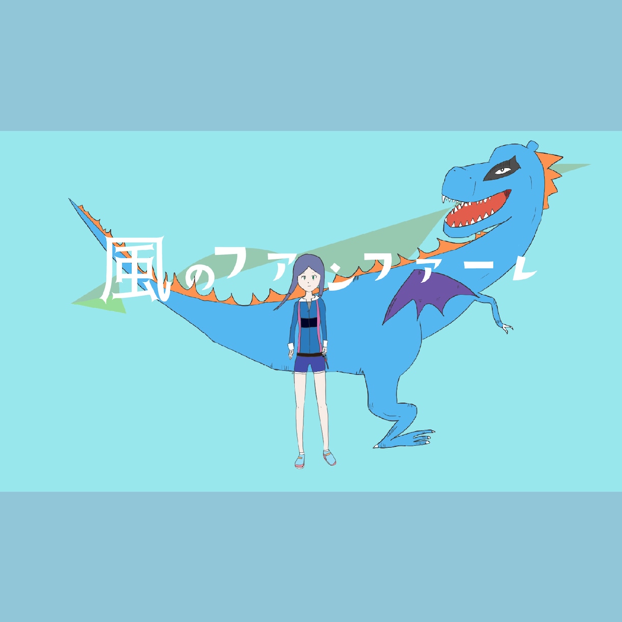 5000円〜歌ってみた・ボカロMV制作します 歌ってみた、ボカロなどのMVにおすすめ！イラストも制作します イメージ5