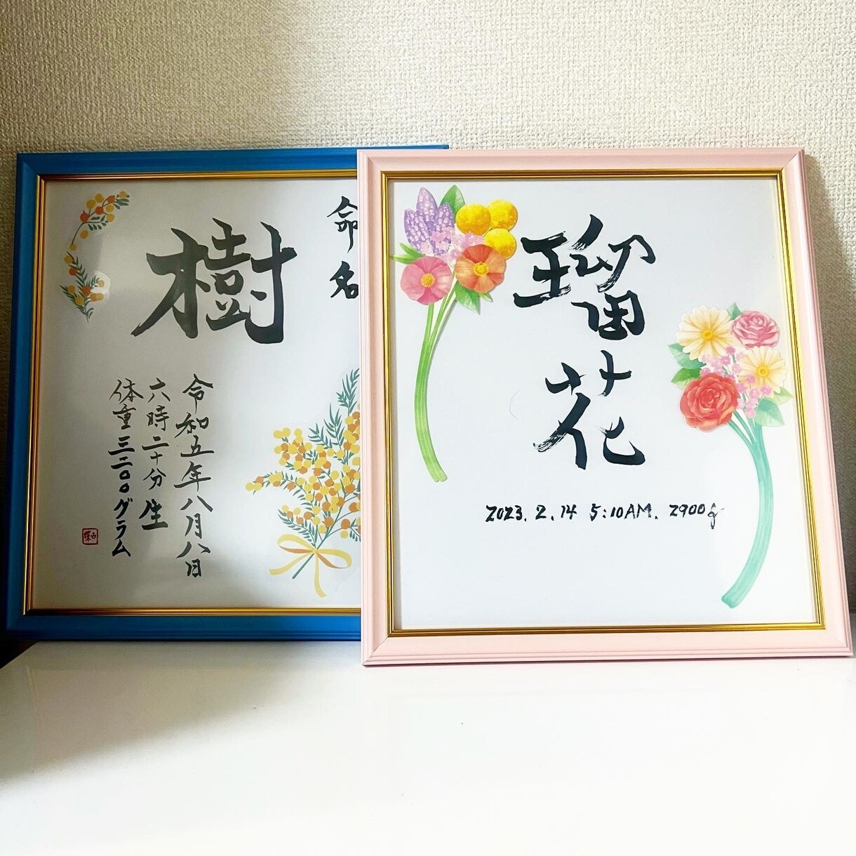 額入り命名書を揮毫致します お好みの雰囲気で揮毫させていただきます。 イメージ5