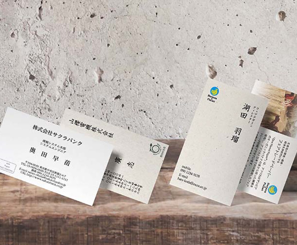 製造業様向け★ロゴ作成いたします 特典付き★★名刺の作成も無料でいたします！ イメージ8