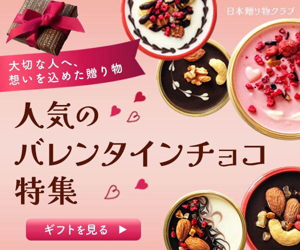 初心者歓迎｜伝わるバナー・LPを制作します 丁寧なヒアリングで目的に合ったデザインを作成 イメージ2