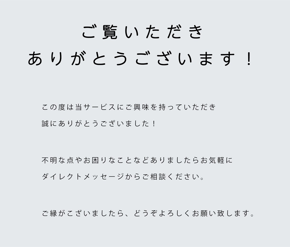 ナチュラルテイストの花や植物メインのロゴ作成します aiデータ込み・修正無制限でデザインします イメージ10
