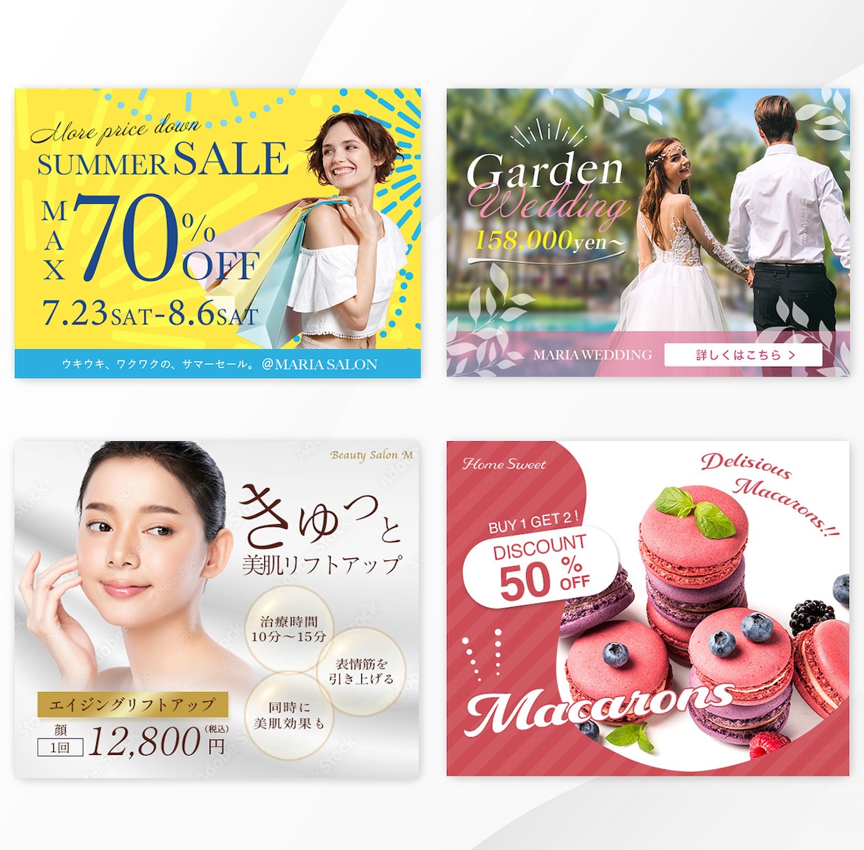 全サイズ【8000円】高品質なWEB画像作成します 修正無制限！格安にておしゃれなデザインをご提供します イメージ3