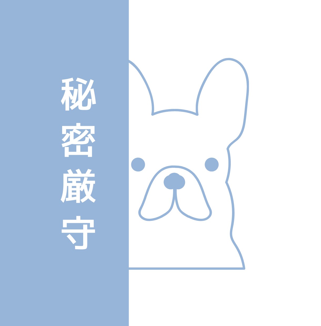 癒されたい☘セラピストが優しくお話聞きます 愚痴・雑談・恋愛・人間関係☘️【1分〜OK／否定なし】 イメージ7