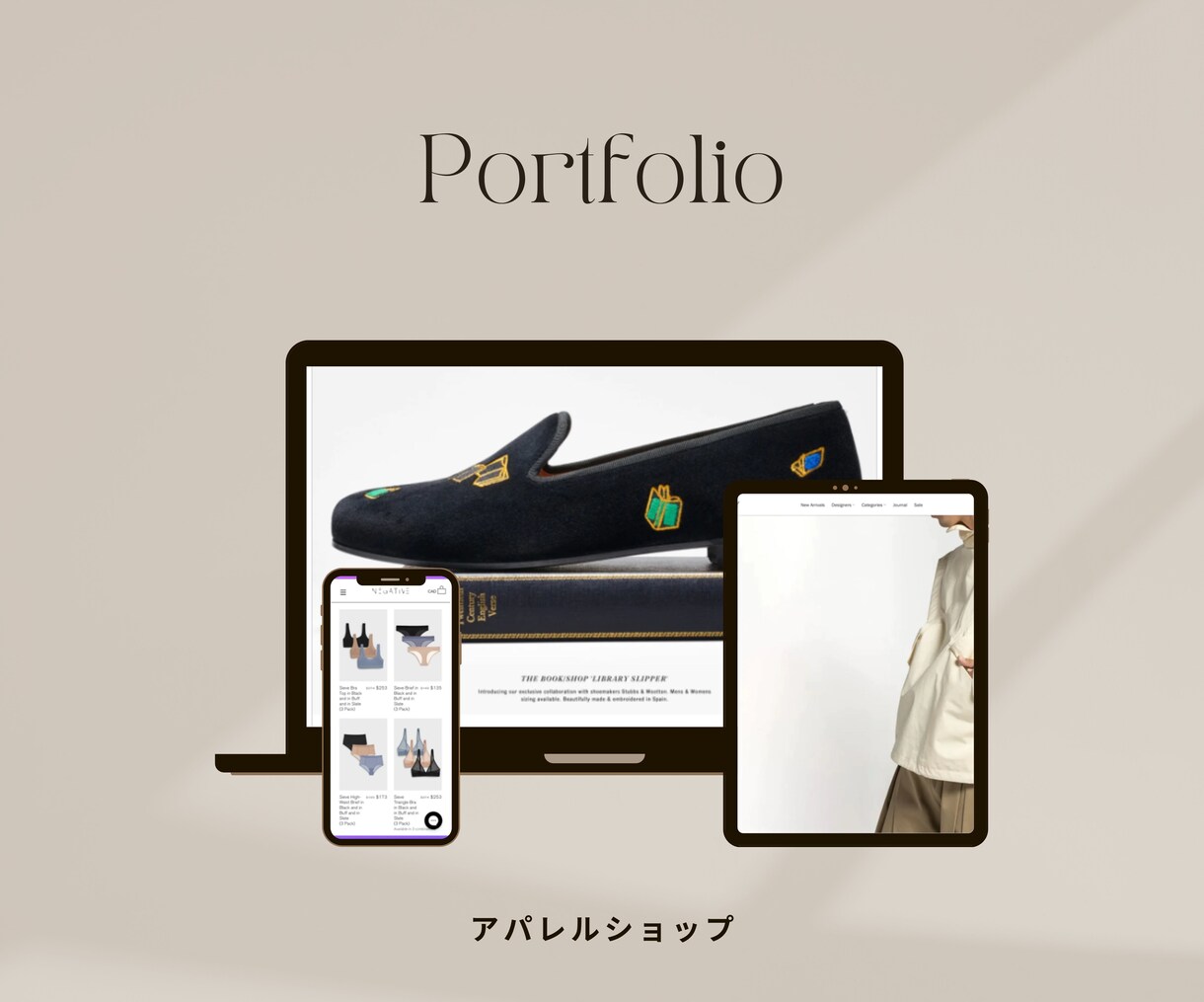 Shopifyでデザイン性の高いサイト制作します EC運営経験者が売れるECサイトを制作します！ イメージ3