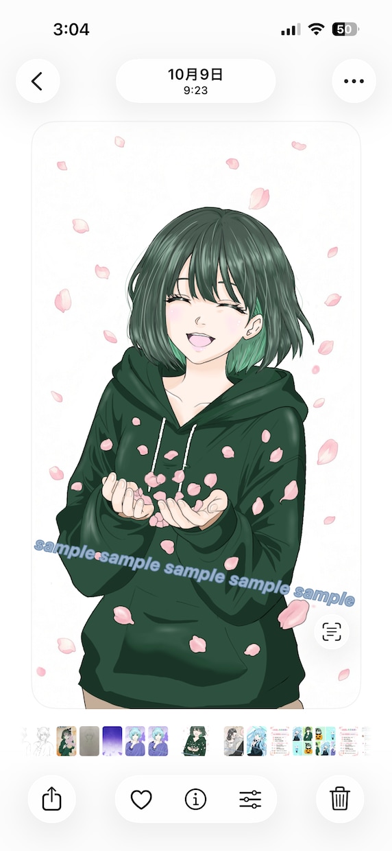 配信背景やSNS使用イラストお描きし致します 配信背景お探しの方、優しめの画風でお描きします。 イメージ5