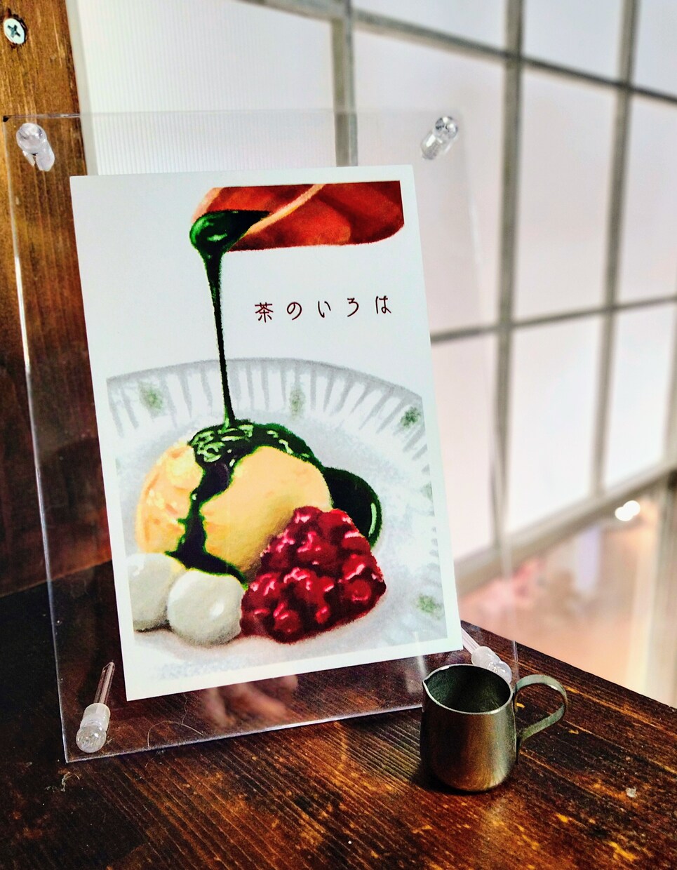 集客力UP!オリジナルメニューイラスト描きます 飲食店やキッチンカーに！旨イラストでお客様の目線を釘付け！ イメージ10