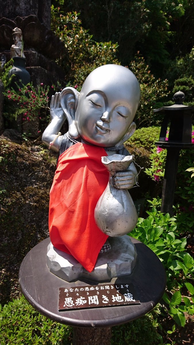 某サイト【現役占い師】が優しくお聞きします 【愚痴、励まされたい、悩み等】、直接優しくお聞きします！ イメージ1