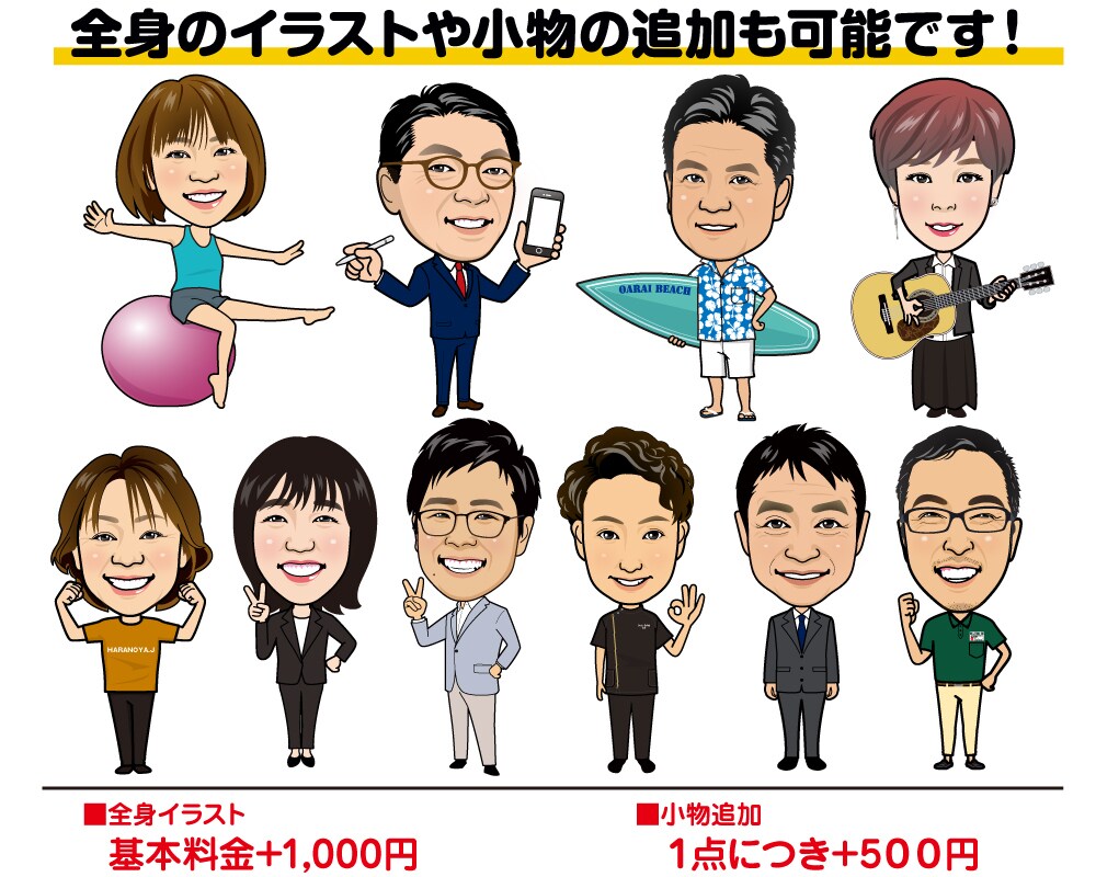 母の日等お祝いのプレゼントに最適な似顔絵を描きます 母の日、結婚、誕生日、還暦など、様々なお祝いの場面に最適です イメージ5
