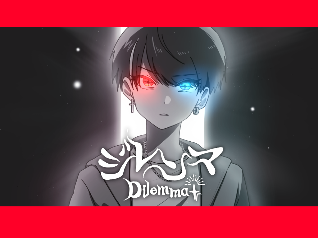 動画や配信サムネに！歌ってみた等イラスト描きます 歌い手さんVtuberさん大歓迎です！ イメージ1