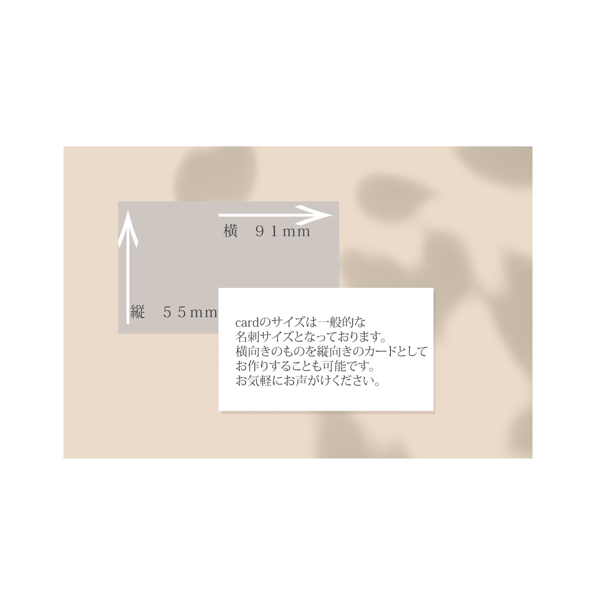 限定価格！印刷・送料込み【映える】名刺作成致します 祝OPEN！サンプル内からお好きなデザインをお選びください！ イメージ4