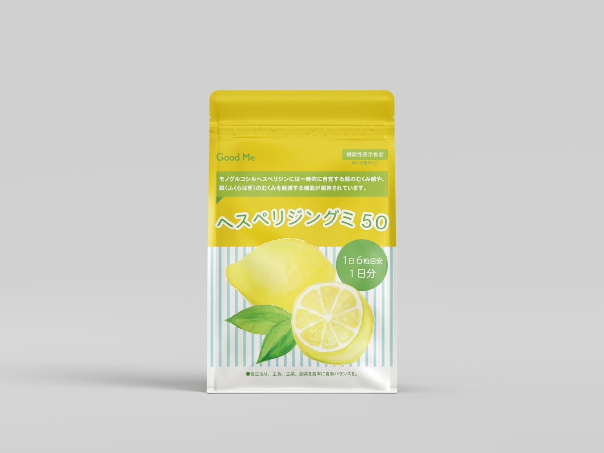 食品表示検定中級取得者がパッケージデザイン致します 食品工場にて品質管理・品質保証の実務経験あり！ イメージ7