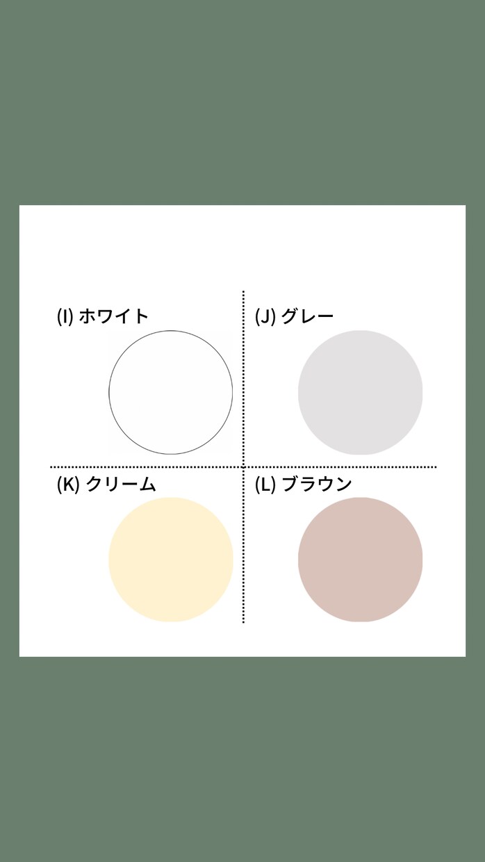 ペットのお写真をアイコンにアレンジ致します 大切なご家族(ペット様)をナチュラルにアレンジ致します。 イメージ4