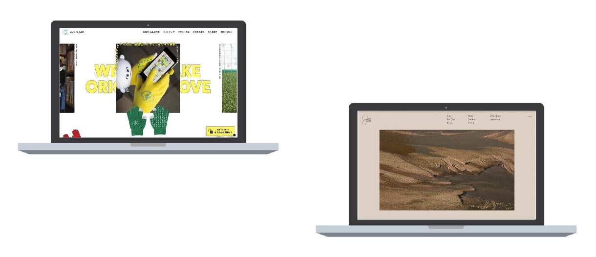 STUDIOでおしゃれなHPを制作します スマホ対応・更新しやすいホームページをノーコードで構築 イメージ3