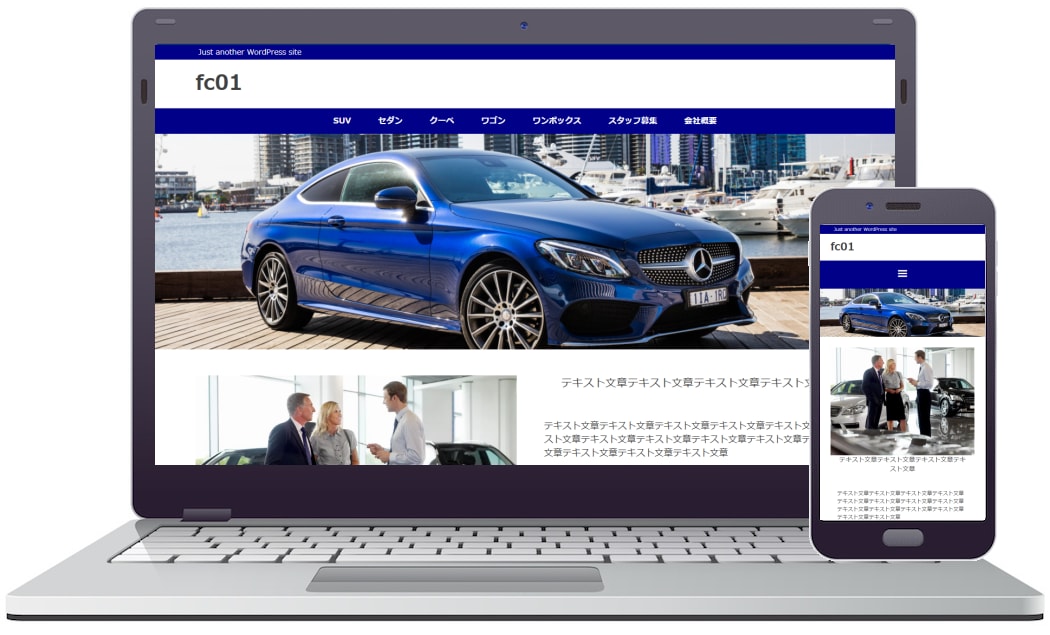 限定価格Wix専門デザイナーがLPを作成します 専門のデザイナーが担当！LP制作なら弊社にお任せください！ イメージ8