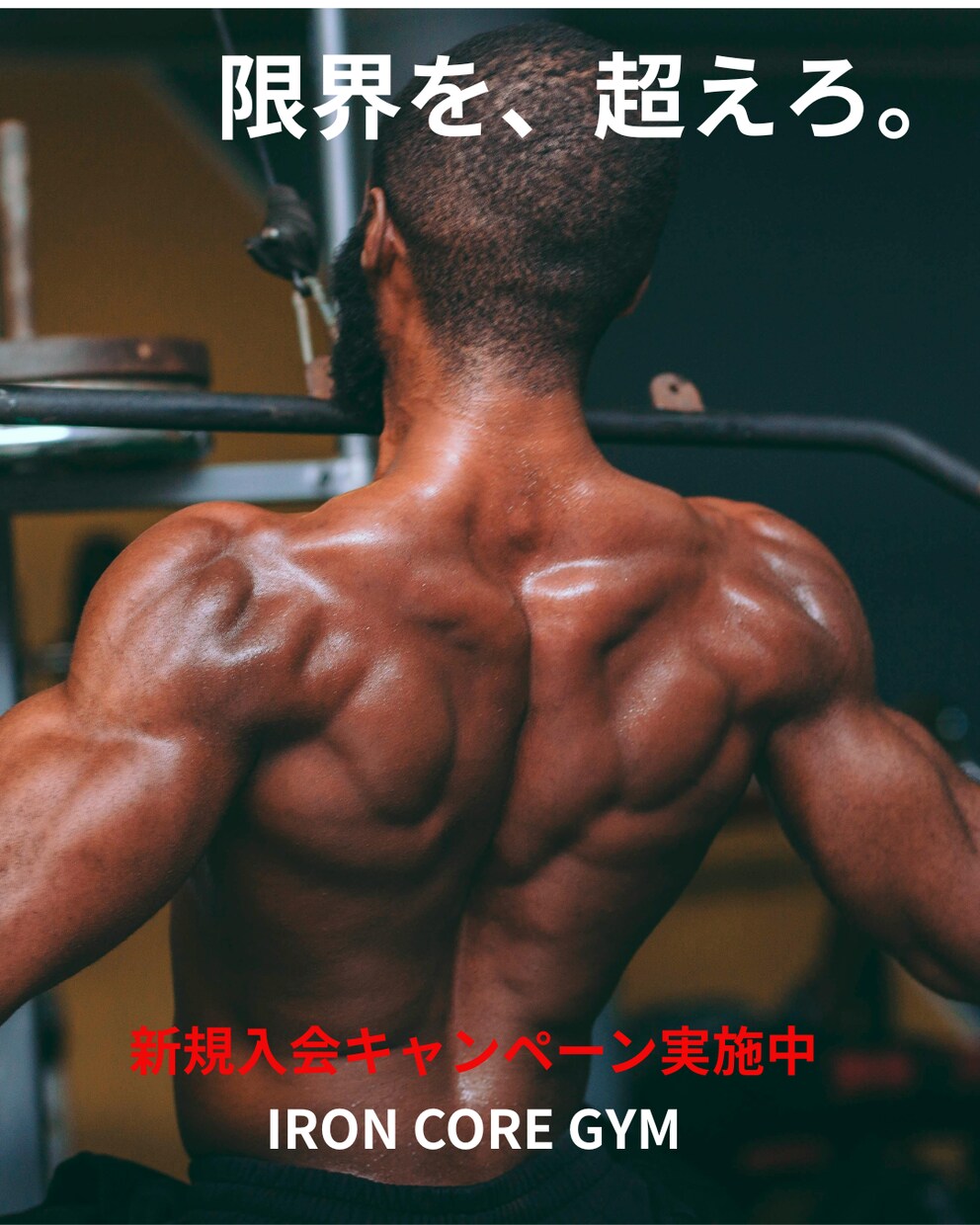 SNS広告・バナー画像をおしゃれに制作します Instagram・店舗集客用の画像を丁寧に制作！ イメージ3
