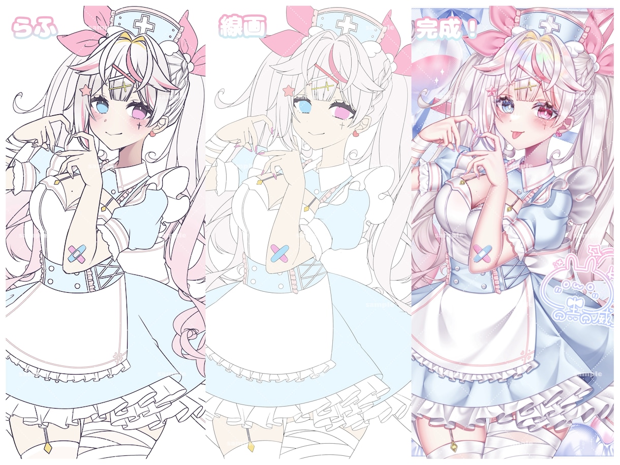 可愛いイラストお届けします 細部までこだわった可愛いイラストをお描きします！ イメージ5