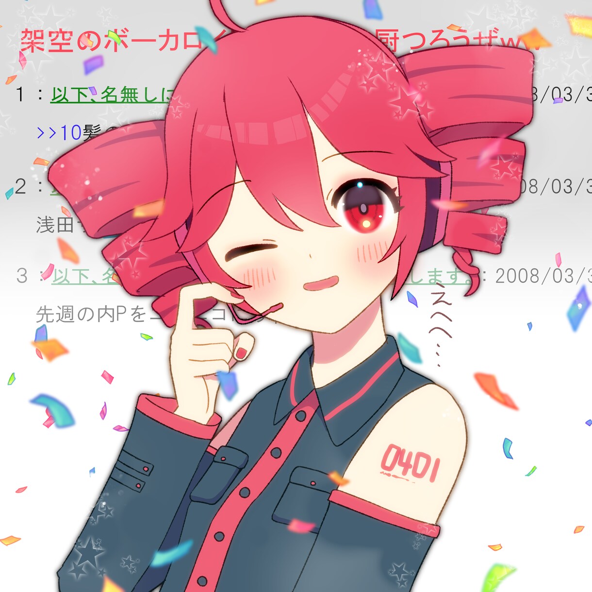 きらきらかわいいイラストを描きます あなたのイメージをお聞かせください一緒にイラストにしましょう イメージ2