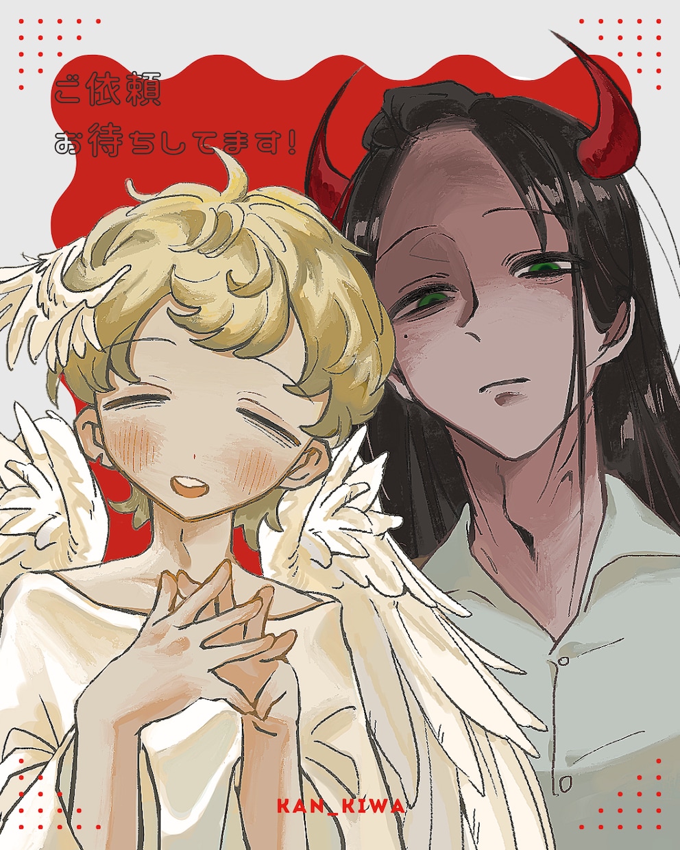 クレヨン画風で印象的なイラストを制作いたします 絵本のようなテイストでアイコン・一枚絵等描きます イメージ4