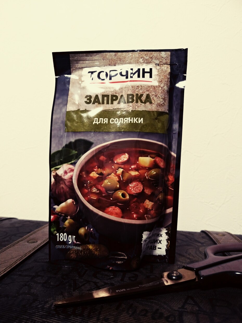 ロシア/ウクライナの情報リサーチします 海外雑貨収集や販売、詐欺調査を考えている方必見!! イメージ7