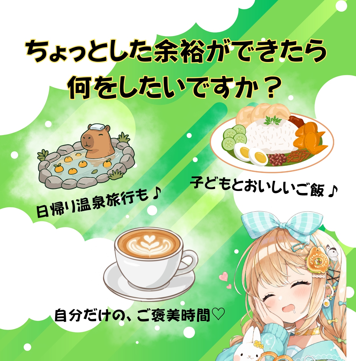 note×Threadsのアフィリエイトを教えます 自分で商品を作らなくてOK！紹介者になる方法をまるっと解説 イメージ7