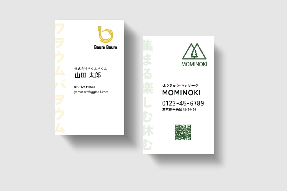 5名様限定価格！シンプルに作成させていただきます 初めての方も！お気軽にご相談ください！ イメージ4