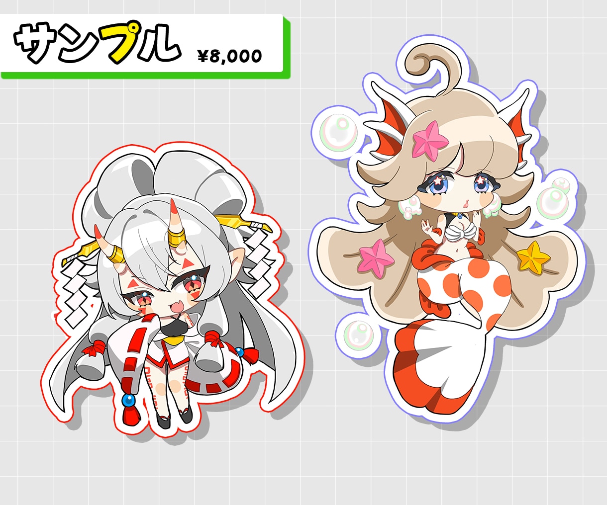 新規サービス限定価格！アニメ調ミニキャラ制作します グッズ制作・SNS・配信・アイコンに◎ イメージ6