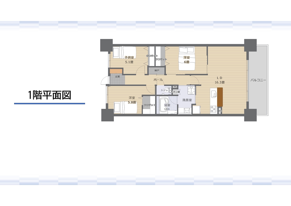 ラフ図や手書き図面をプレゼン風に仕上げます 3Dアーキデザイナーを使用した図面作成を行います。 イメージ1
