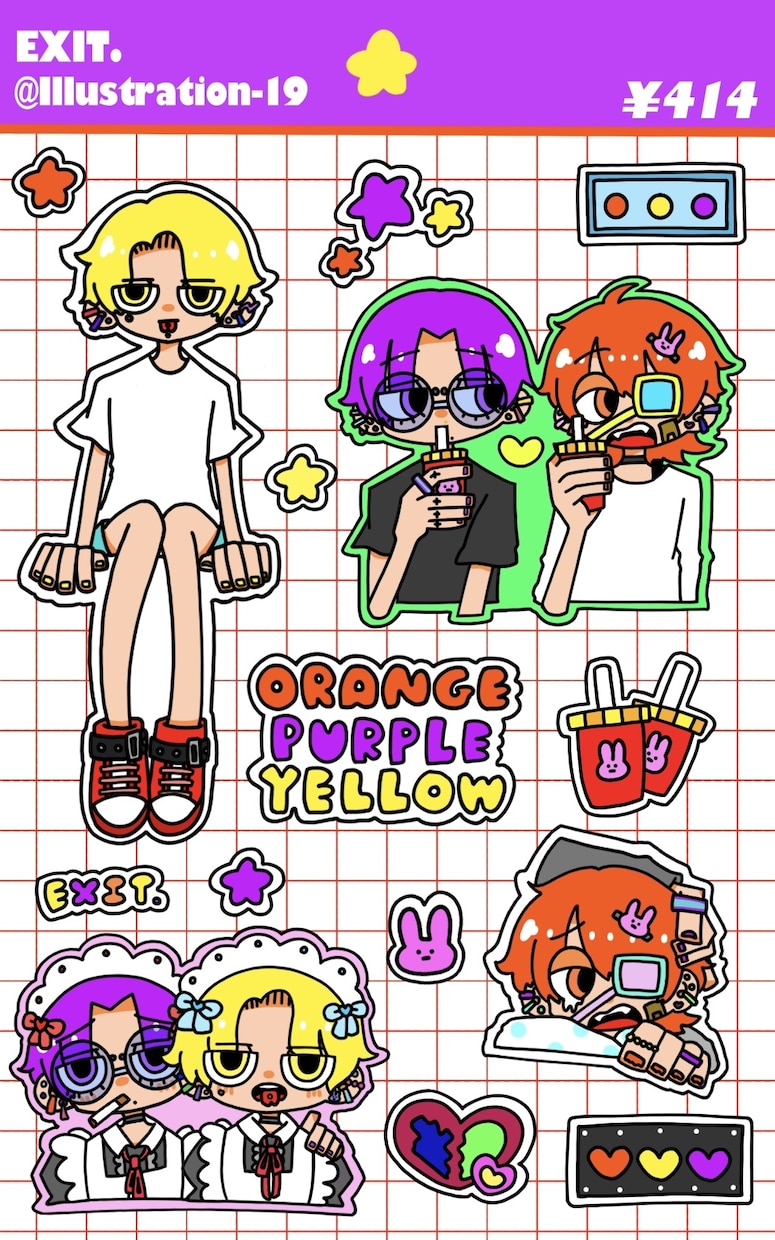 かわいい！ステッカー（シール）風にイラスト描きます 色々なカートゥーン風のイラストを1枚にまとめます！ イメージ4