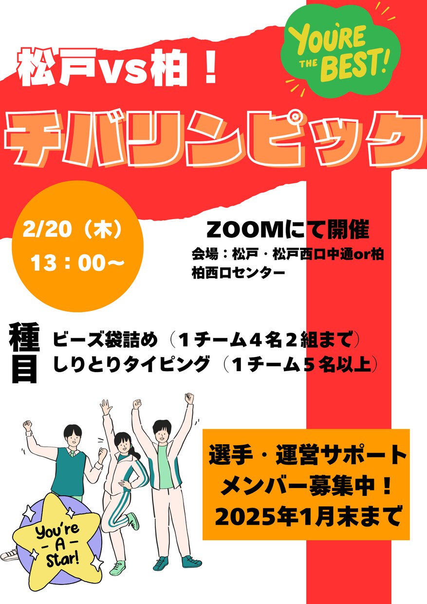 最短即日！チラシ・フライヤーを作ります ワンランク上のビジュアルで、魅力を伝えきる1枚を イメージ8