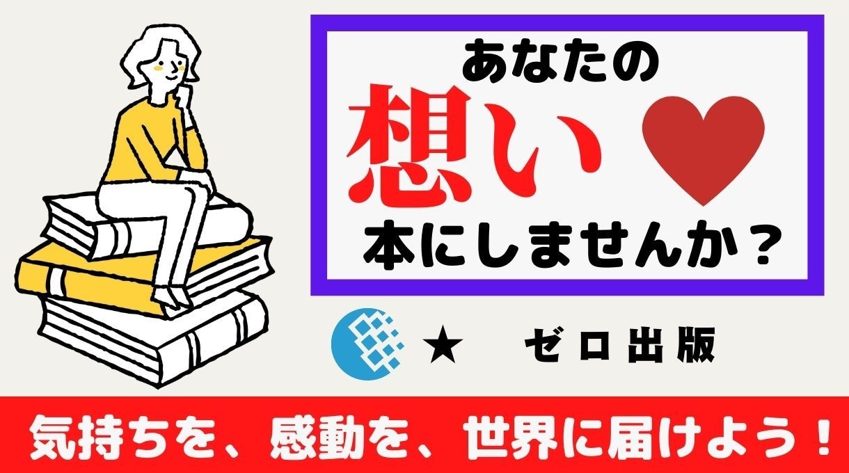 電子書籍の出版マニュアルを差し上げます 電子書籍の画像解説付き出版マニュアルを差し上げます。 イメージ2