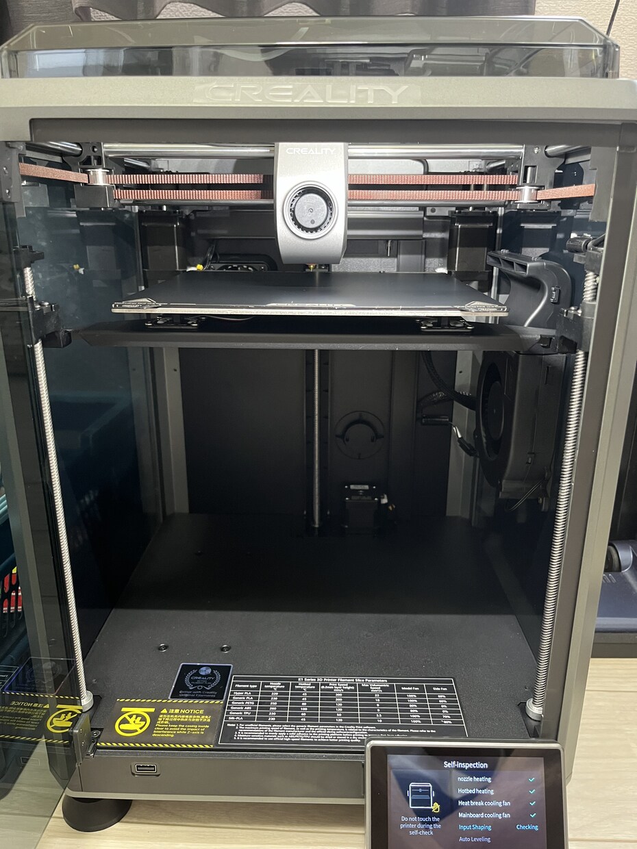 3Dプリンタでご希望の形状のものを印刷します あなたの欲しいを形にしませんか? イメージ1
