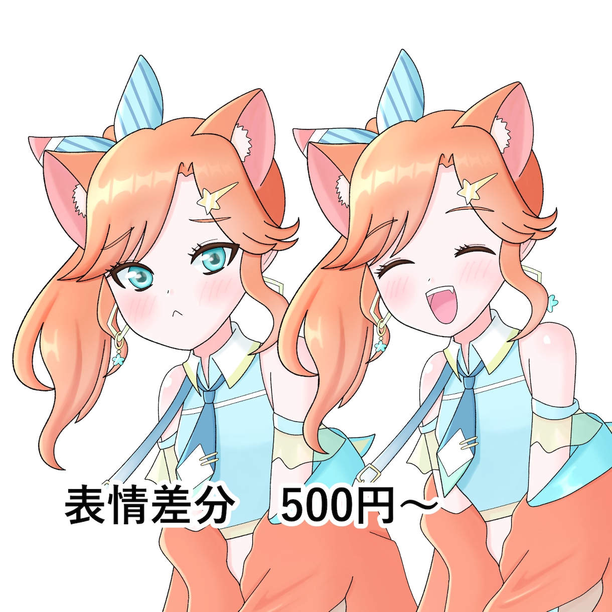 商用可！立ち絵・イラスト制作します サムネイル/TRPG/IRIAMなど イメージ4
