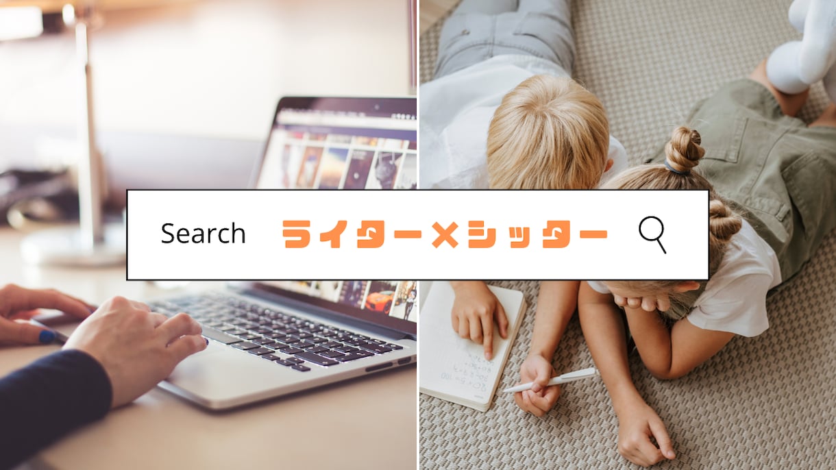 制作のコツも伝授【要望に沿った画像】を作ります サムネイルや投稿画像、推しの待ち受け画面まで！お任せください イメージ2