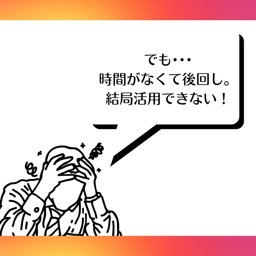 Instagramターゲット層へのいいね代行します ご希望ジャンルのアクティブなアカウントにアプローチします✨ イメージ3