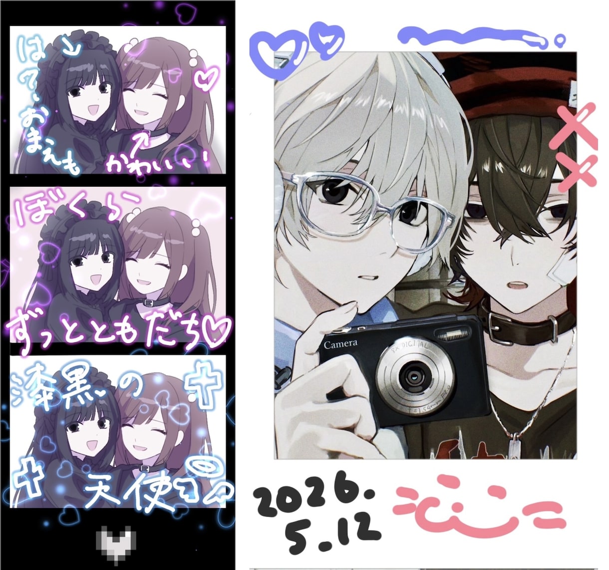 最短3日〜◎OC・うちの子イラストお描きします うちよそ、グッズ化対応可！あなたのうちの子を形にします！ イメージ1