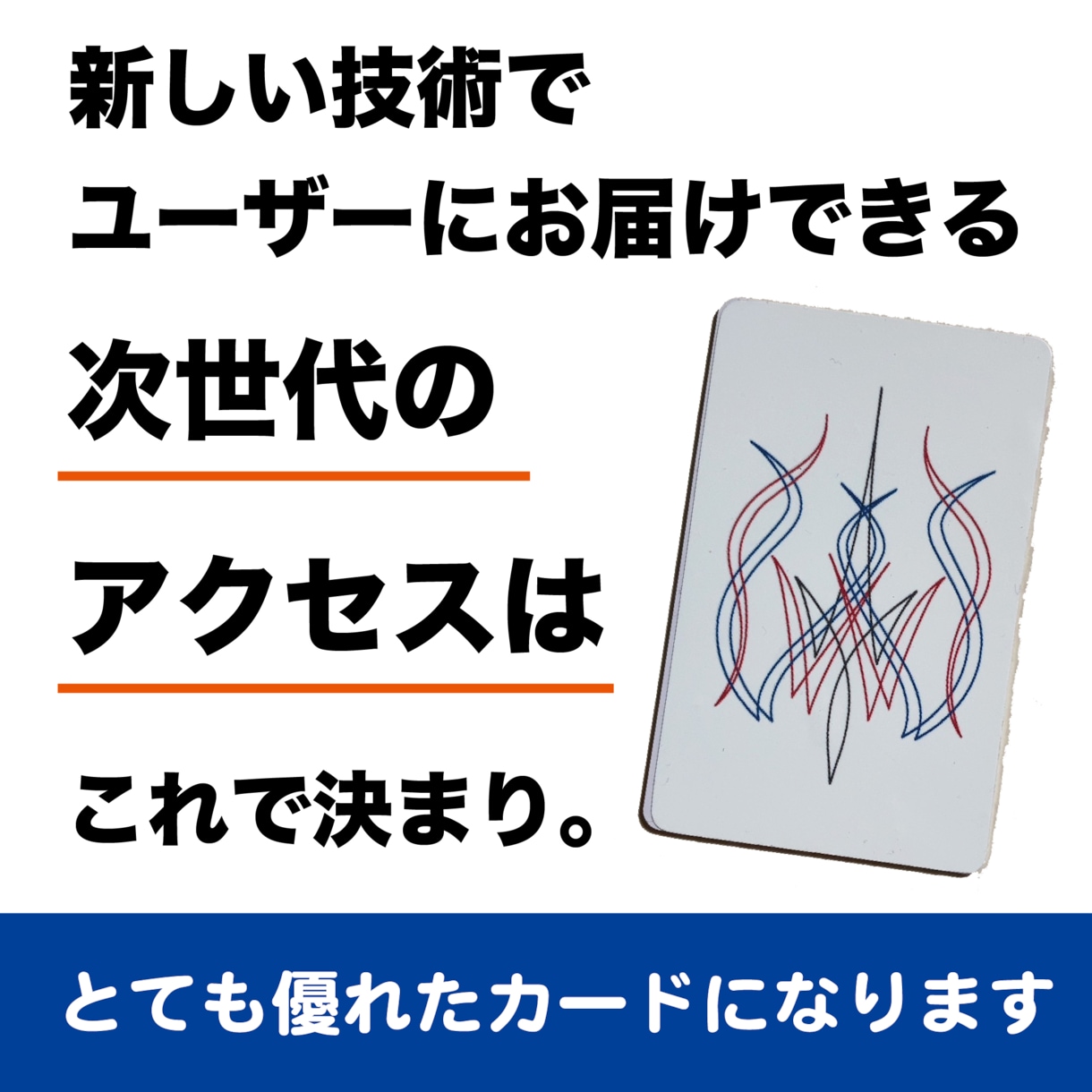 リットリンクの様なWebサイト制作します ホームページを持っていないあなたにオススメ！ イメージ8