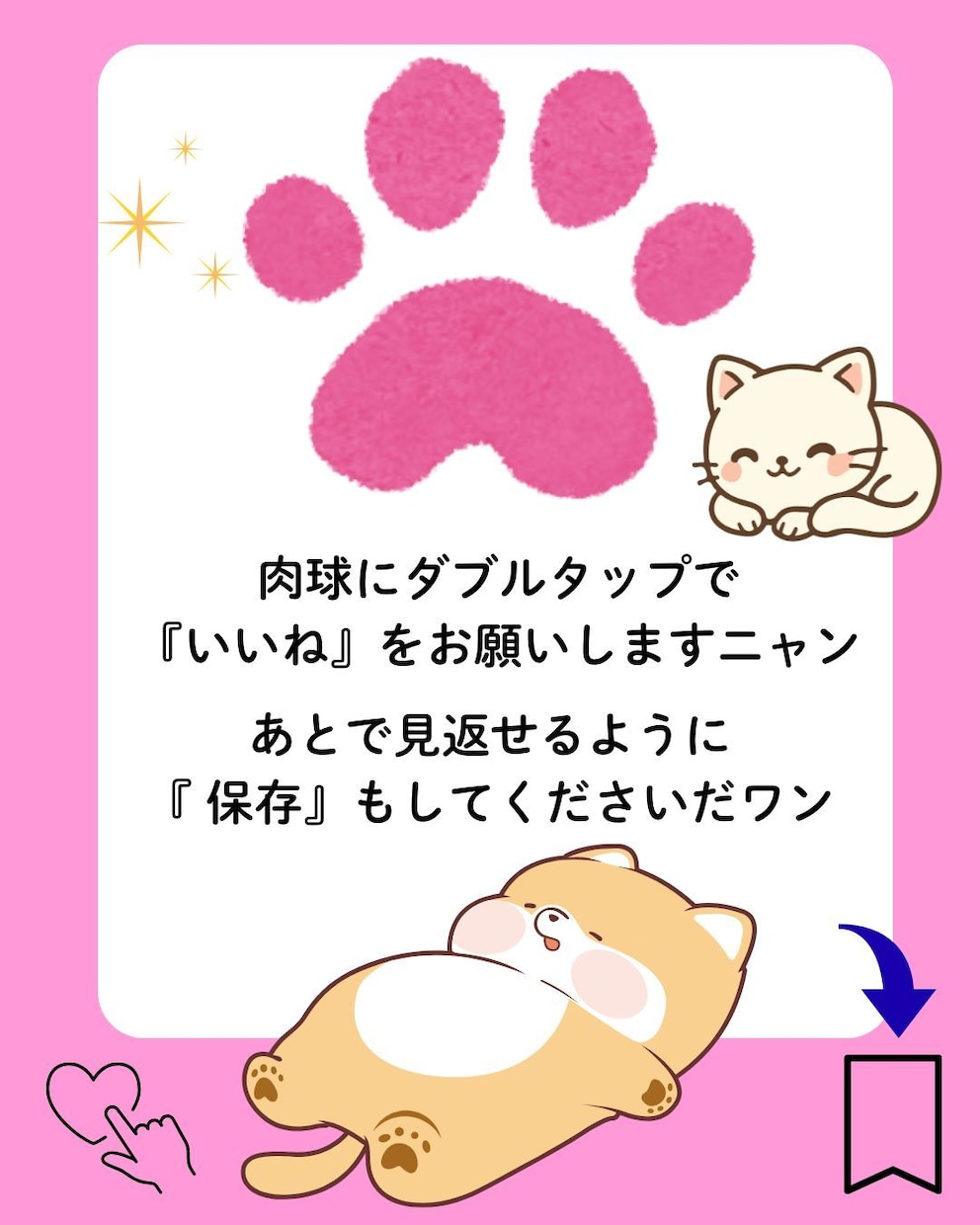 Instagram週2投稿を作成・投稿代行します 月8投稿｜画像制作のみ〜文章作成・投稿代行まで対応 イメージ9