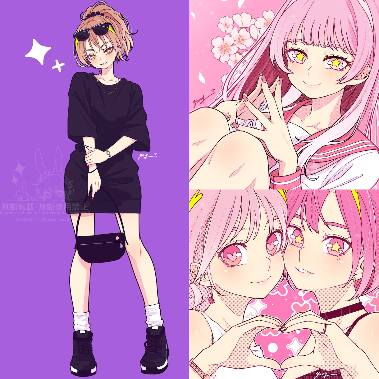 商用OK！ワンテイクでイラストアイコン描きます 煩わしいやりとり不要！リテイク無しで可愛いイラストを✨ イメージ4