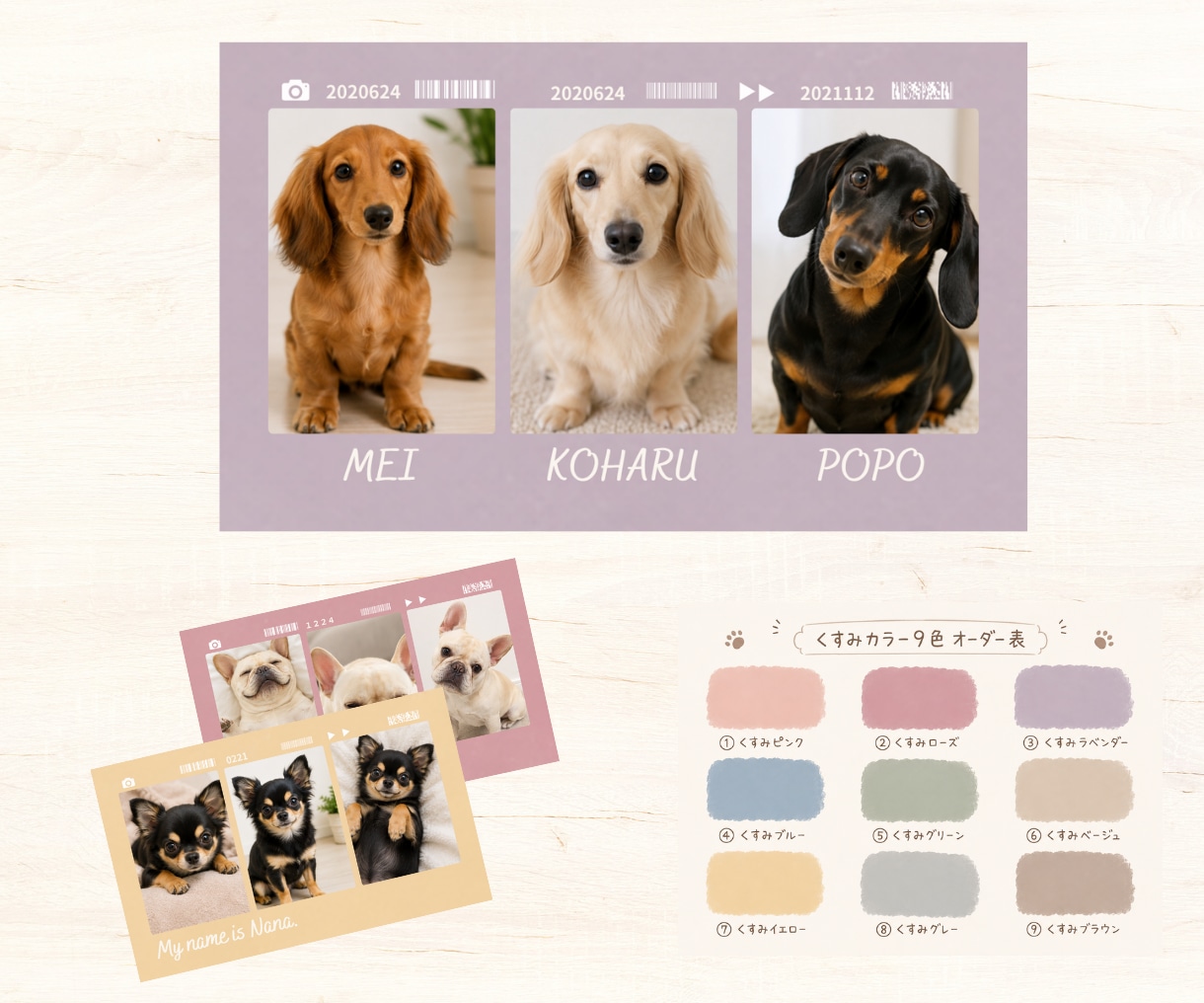 多頭飼いさんも♡選べる9色可愛いネガ風名刺作ります スマホ写真OK！印刷代込100枚セミオーダーのペット名刺 イメージ1