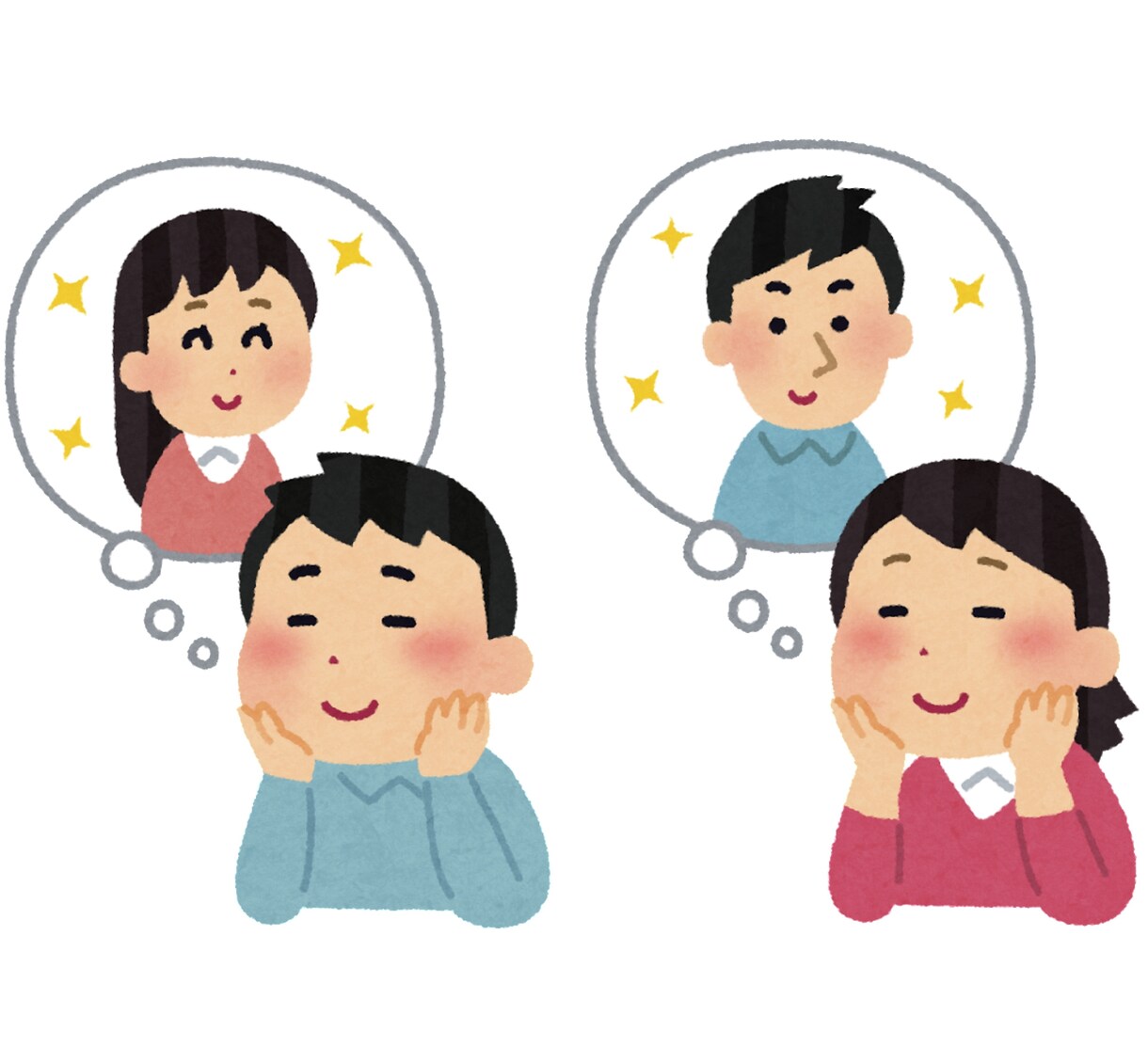 気になっている方との話し方教えます 気になっているのに話せない！あの人と話してみたいそこの貴方へ イメージ1