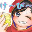 可愛くてわかりやすいスタンプ作成します 視聴者さんと配信主が共に楽しめるスタンプ制作します！ イメージ2